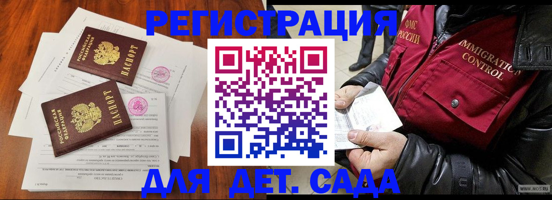 форма 3 в Нижнем Тагиле
